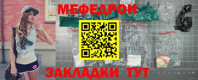 гашиш Ачхой-Мартан