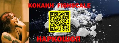 гашиш Ачхой-Мартан