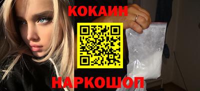 гашиш Ачхой-Мартан