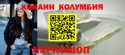 гашиш Ачхой-Мартан