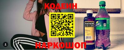 героин Баксан