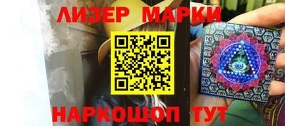 героин Баксан