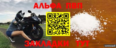 гашиш Ачхой-Мартан