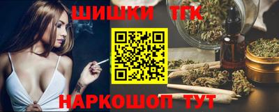 героин Баксан