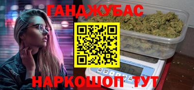 героин Баксан