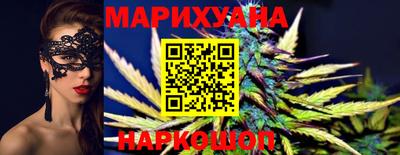 гашиш Ачхой-Мартан