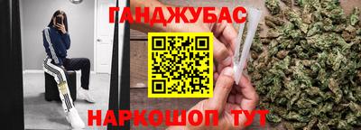 героин Баксан