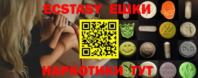 героин Баксан