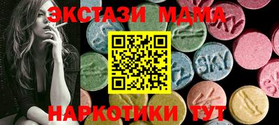 героин Баксан