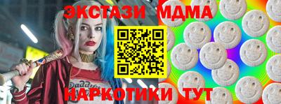 героин Баксан