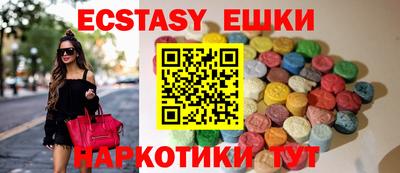 гашиш Ачхой-Мартан