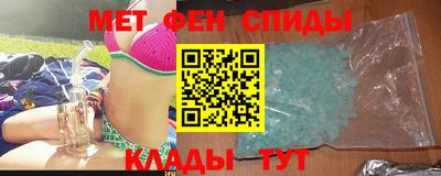 героин Баксан