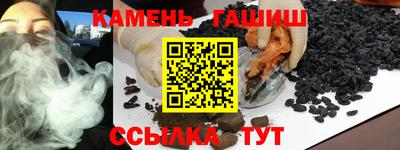 героин Баксан