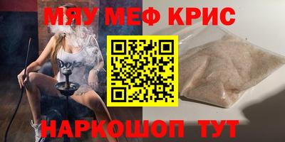 гашиш Ачхой-Мартан
