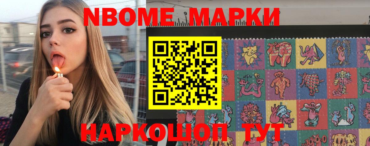 LSD-25 экстази  LSD-25 экстази ecstasy  Вход с VPN  Волгоград 